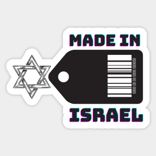 MADE IN ISRAEL Sticker